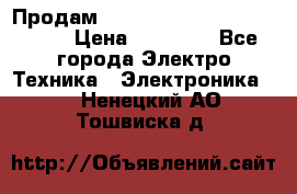 Продам HP ProCurve Switch 2510-24 › Цена ­ 10 000 - Все города Электро-Техника » Электроника   . Ненецкий АО,Тошвиска д.